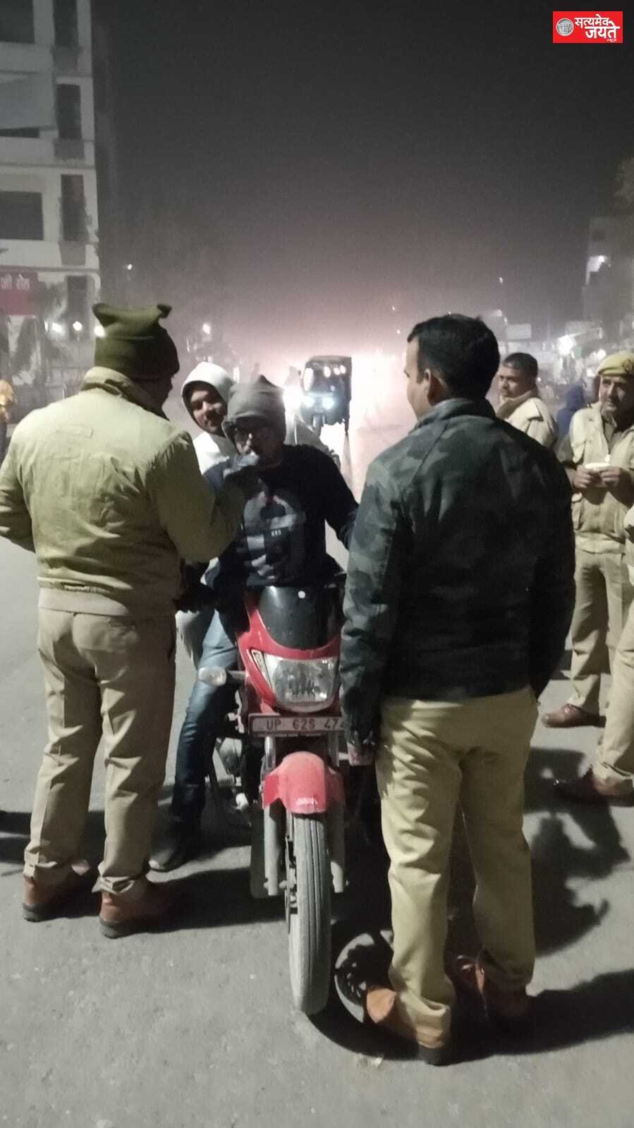 जौनपुर