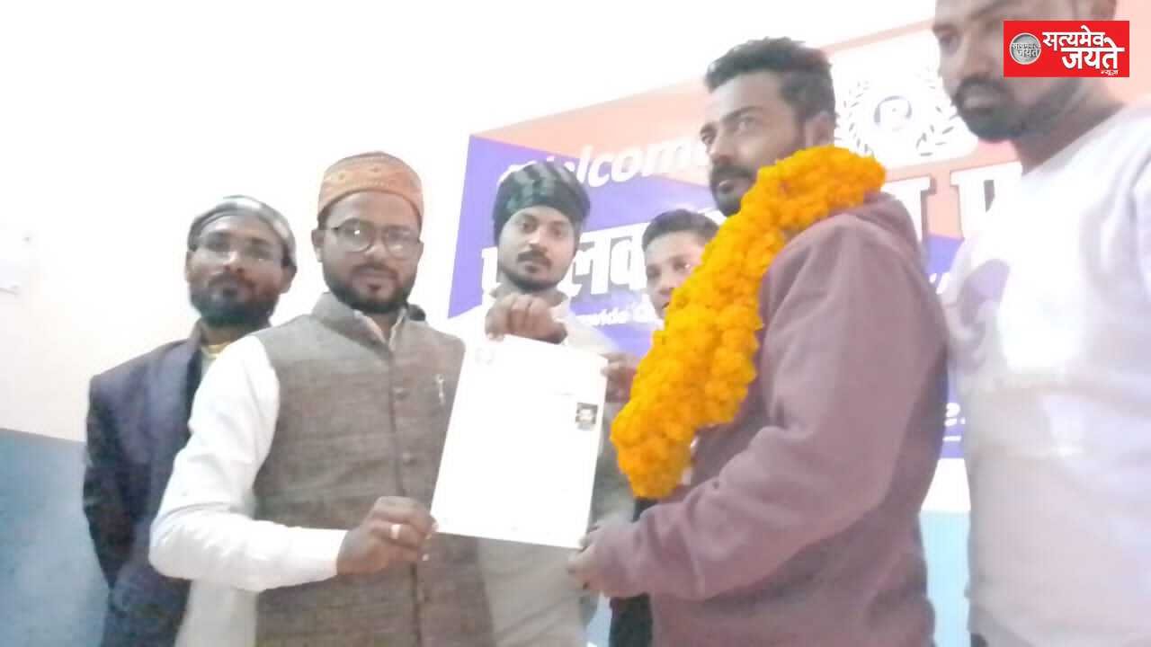 जौनपुर<br>सरताज बने जिलाध्यक्ष पब्लिक राइट्स एसोसिएशन के