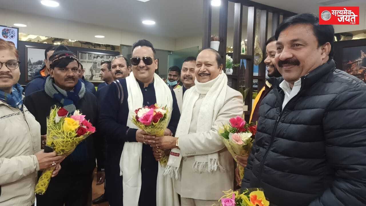 वाराणसी