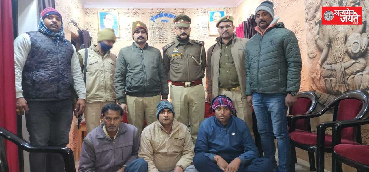 जौनपुर                    थाना लाइनबाजार ने किया  सराहनीय कार्य
