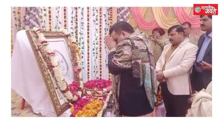गाजीपुर