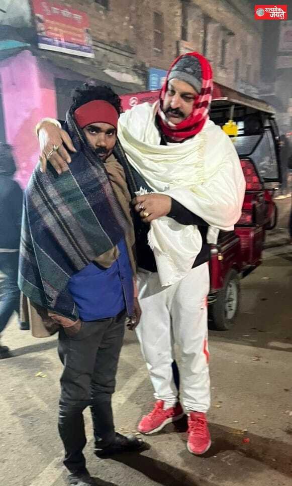 जौनपुर