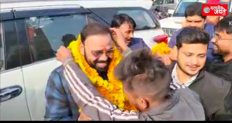 जौनपुर