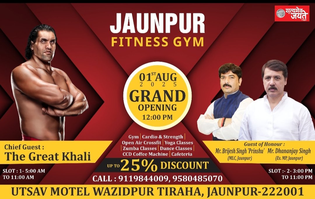 उपमुख्यमंत्री बृजेश पाठक के मिले बीकेयू के राष्ट्रीय प्रवक्ता राकेश टिकैत राजनीति गलियारे मे हलचल