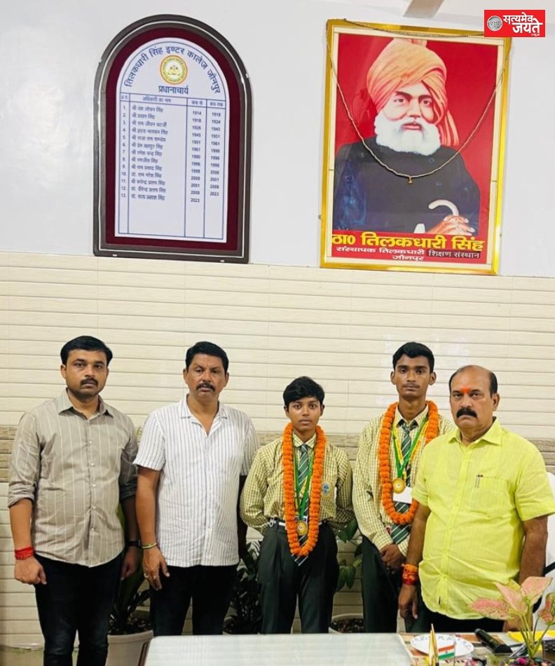 टी डी इंटर कालेज के छात्र व छात्रा ने मण्डलीय ताइक्वांडो प्रतियोगिता मे जीता गोल्ड मेडल