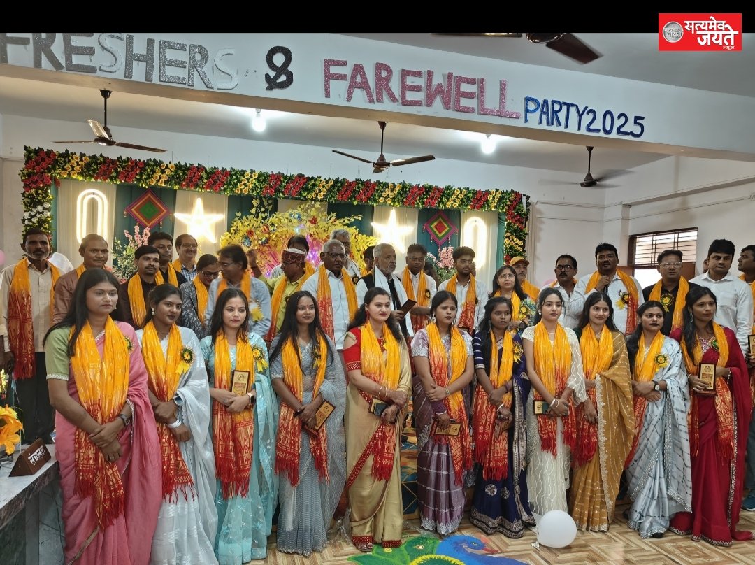 आशीर्वाद नर्सिंग एंड पैरामेडिकल कॉलेज में फेयरवेल और फ्रेशर पार्टी कार्यक्रम की धूम