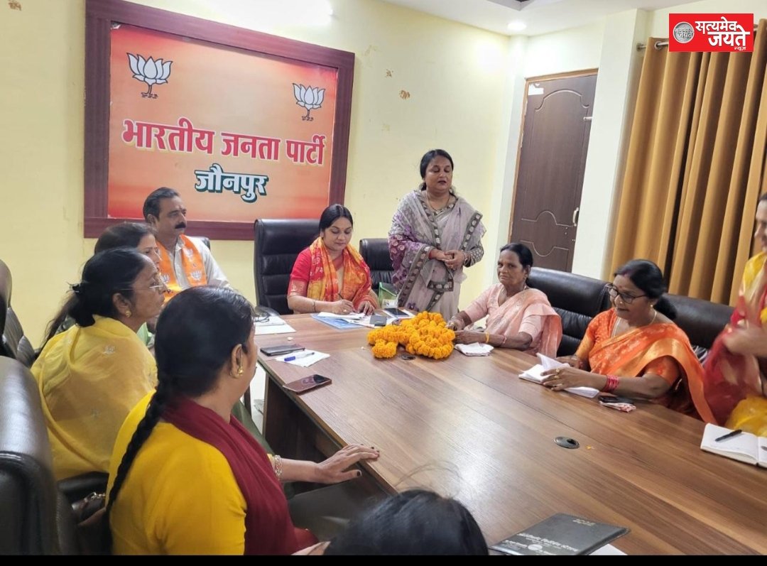 महिलाओं की भागीदारी से ही संगठन सशक्त होगा और देश आत्मनिर्भर बनेगा : अपराजिता सोनकर