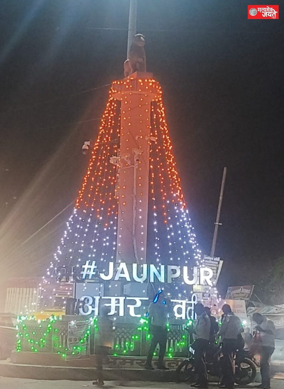 जेसीज चौराहा जब बना अमरावती चौराहा बेहतरीन सजावट व मजबूत पत्थरो से बना चौराहा