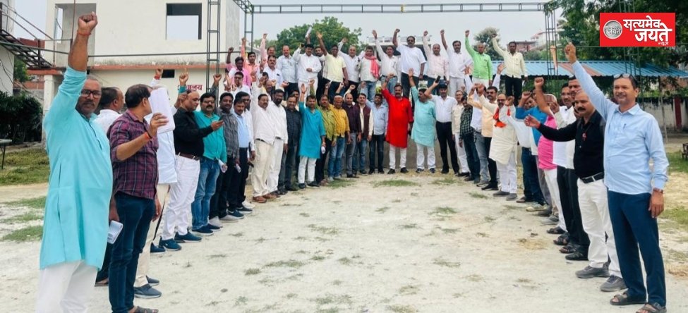 21 नवंबर को दिल्ली में हुंकार भरेंगे शिक्षक
