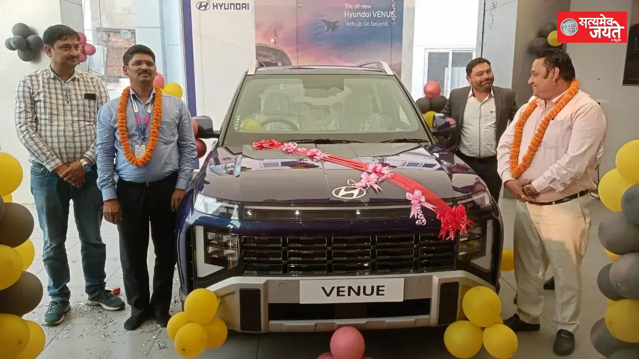 वेंकटेश हुंडई ने लांच की आल न्यू हुंडई VENUE