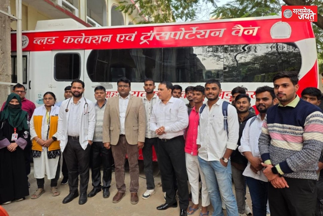 युवाओं की सेवा भावना के साथ सफल रक्तदान