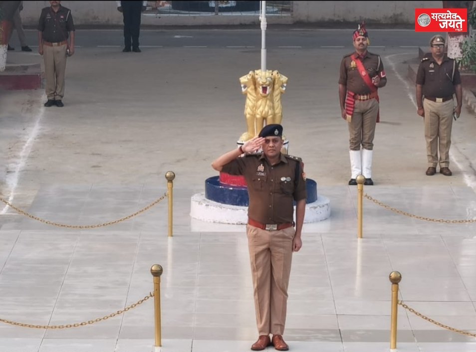 एस पी डाँ कौस्तुभ ने लिया परेड की सलामी प्रशिक्षु आरक्षियो की लगाई दौड कराया ड्रिल विभिन्न शाखाओ का किया निरीक्षण