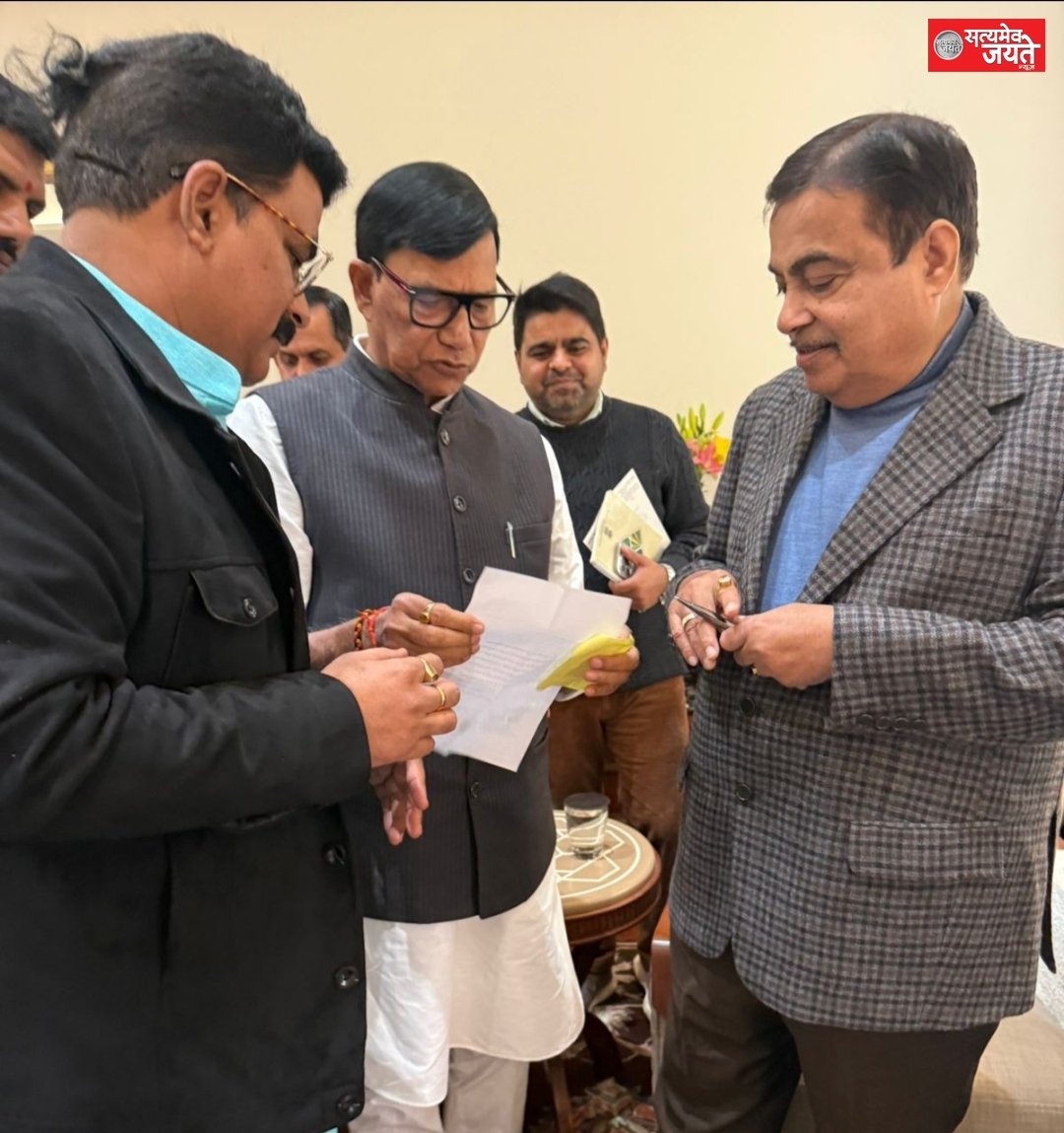 जौनपुर में बन रहे ऋषि यमदग्नि पार्क के मुख्य अतिथि होंगे केन्द्रीय सड़क परिवहन मंत्री: कृपाशंकर सिंह
